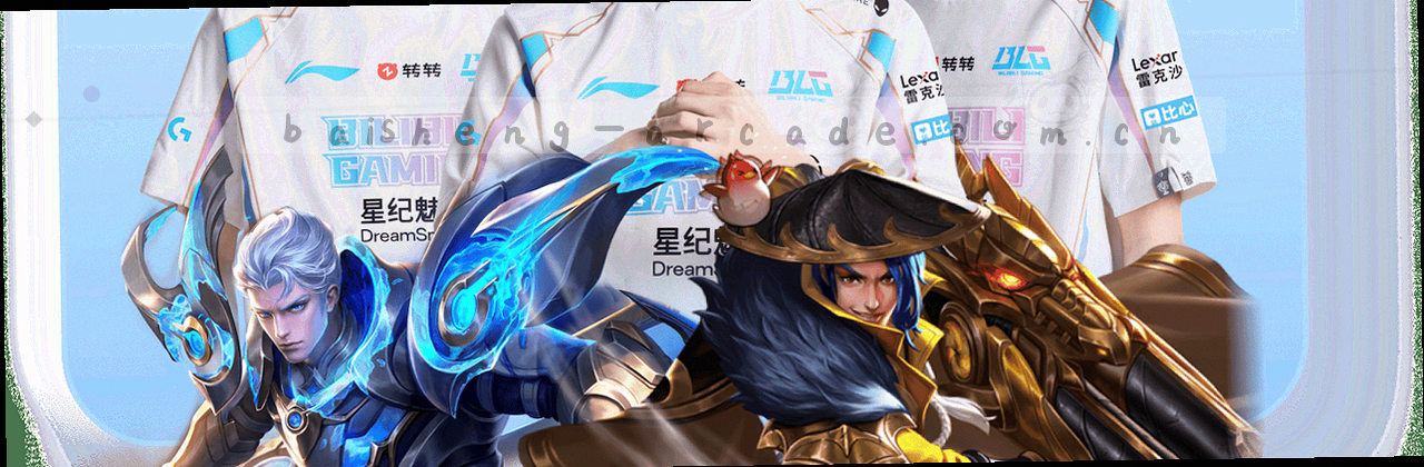 暗色底上横向排布的扫描线与青色刻度纹理，局部泛出品红辉光